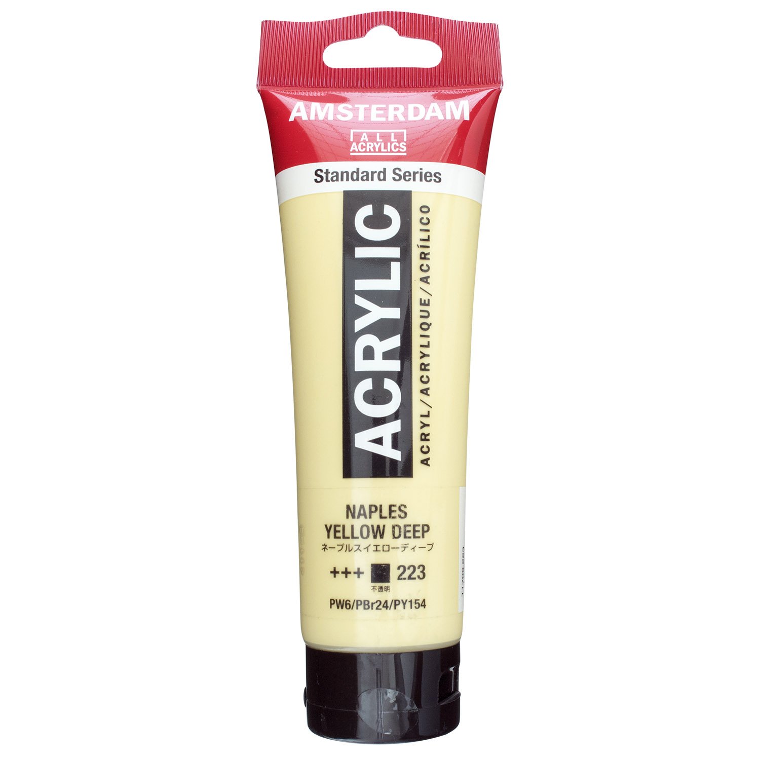 ターレンス アクリル絵具 アムステルダムアクリリックカラー ネープルスイエローディープ T1709-223 120ｍｌ 2mvetro Amazon | ターレンスジャパン(Talens Japan) ターレンス アクリル絵具
